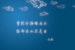 英雄联盟总决赛门票-绝地反击，厄瓜多尔奇袭尼日利亚，孙兴慜领韩国逆境破局—2026世界杯A组生死时速全记录