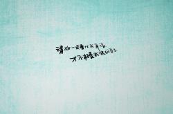 -蓝衣军团的致命反击，2026世界杯H组焦点战，C罗导演意大利绝杀秘鲁