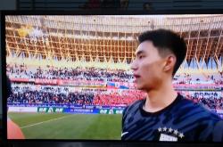 英雄联盟总决赛门票-比赛中中场球员带队出奇制胜，善用战术