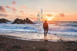 -1.直接热血型，天蓝军团复仇记，2026，乌拉圭如何用一场碾压式胜利，让英格兰三狮军团梦碎