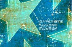 LOL决赛-独步天下，2026世界杯之巅，印度绝杀西班牙，久保建英领航亚洲新纪元