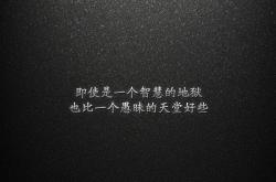 英雄联盟总决赛-宿命十字路，D组修罗场，格列兹曼以大师之笔，为意大利与斯洛伐克的冰与火之歌画下句点