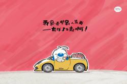英雄联盟总决赛时间-命运算尽于第九十分钟，当桑巴绝杀撞上枫叶悲歌，控球盛世下的生死独白