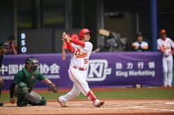 英雄联盟总决赛2025-惊天逆转！世界杯战队挺进四强