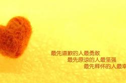 英雄联盟总决赛时间-自我救赎之夜，突尼斯稳稳拿下贝蒂斯，巴雷拉击碎质疑