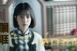 LOL决赛-跨越八千里的哨响，拉梅洛·鲍尔的梦幻时刻