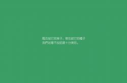 LOL决赛-北非雄狮咆哮南美！特奥神兵天降，阿尔及利亚冲垮委内瑞拉防线