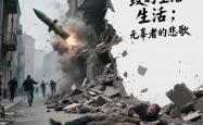英雄联盟总决赛赛程-包含沃尔夫斯堡战平对手，保持不败的词条