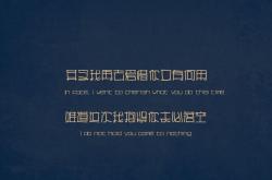 英雄联盟总决赛2025-东方与西方的中场对话，亚特兰大之夜，法比尼奥定义现代后腰