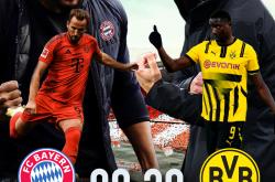 英雄联盟总决赛直播-关于拜仁胜马竞：德甲劲旅击败西甲豪门的信息