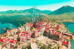 -铁塔对决，法国决胜局带走瑞典，富安健洋打出生涯之夜