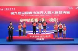 英雄联盟总决赛时间-喜报传来，选手斩获金牌创造光辉历史的简单介绍