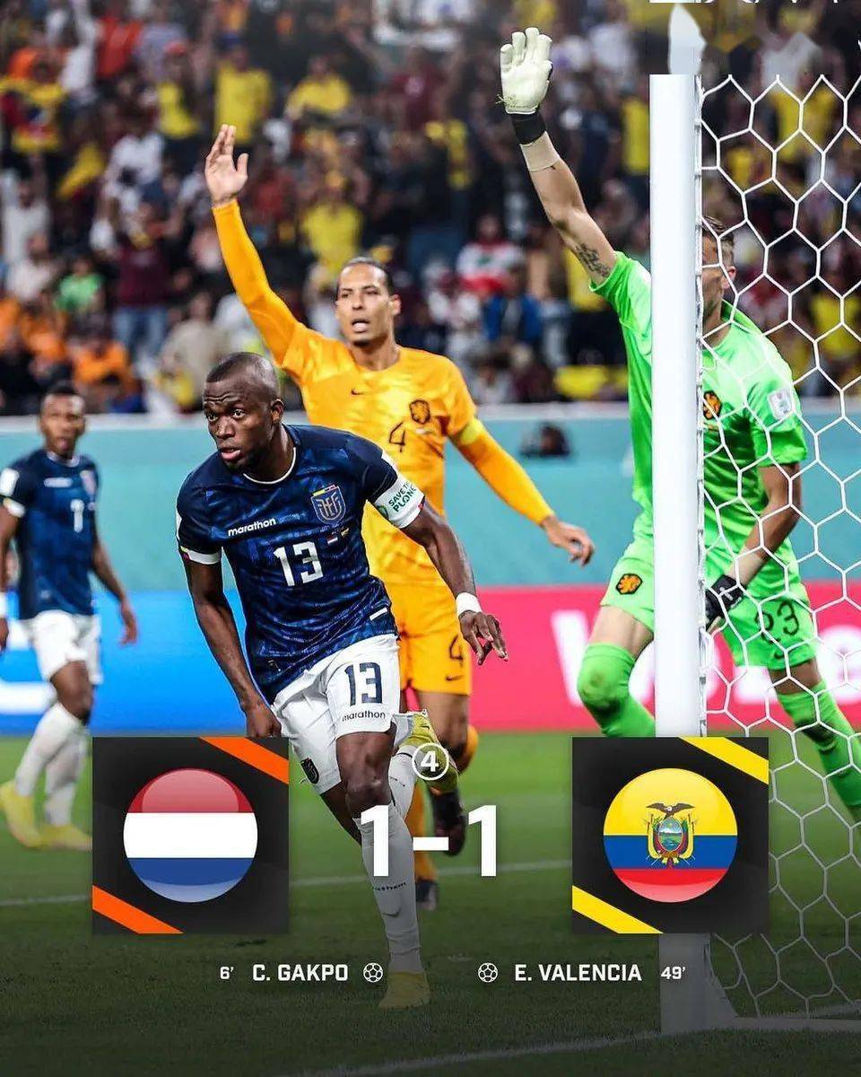 斯洛伐克-遭遇摩尔多瓦，提前出局无缘强的简单介绍