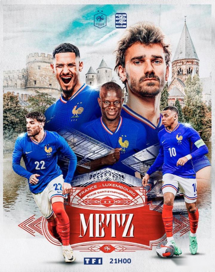 包含法国队将在本周面临一场国际友谊赛考验的词条