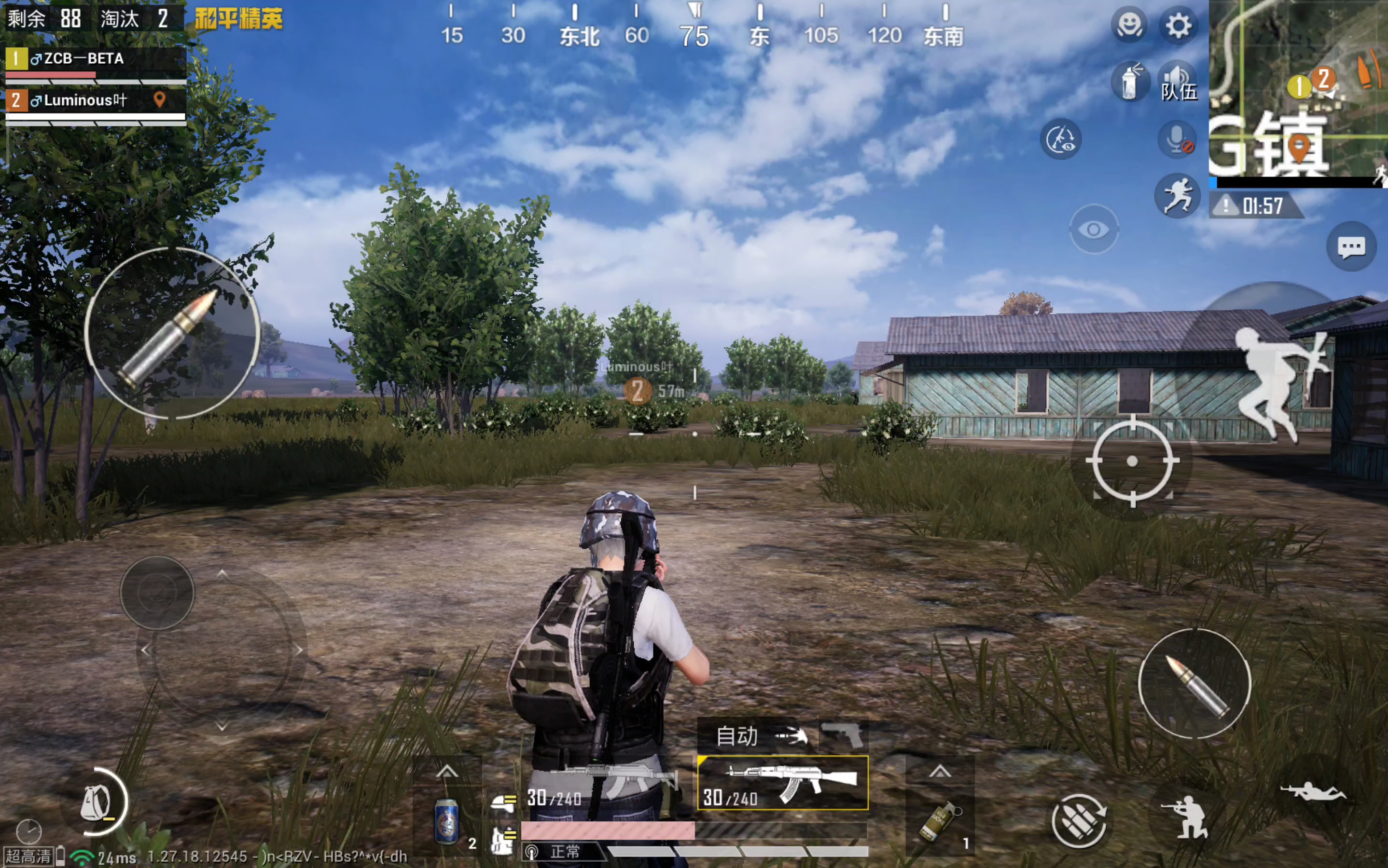 回顾和平精英经典时刻：传奇再现的简单介绍