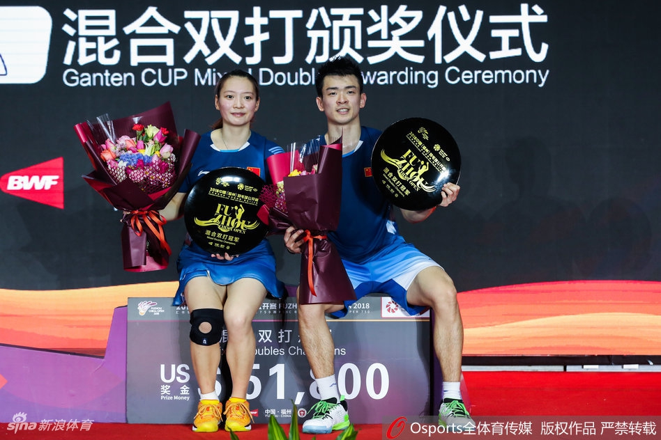 印度队逆转印尼队，郑思维高光表现