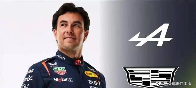 红牛车队力克哈斯车队,佩雷兹刷新纪录 红牛车队力克哈斯车队,佩雷兹刷新纪录