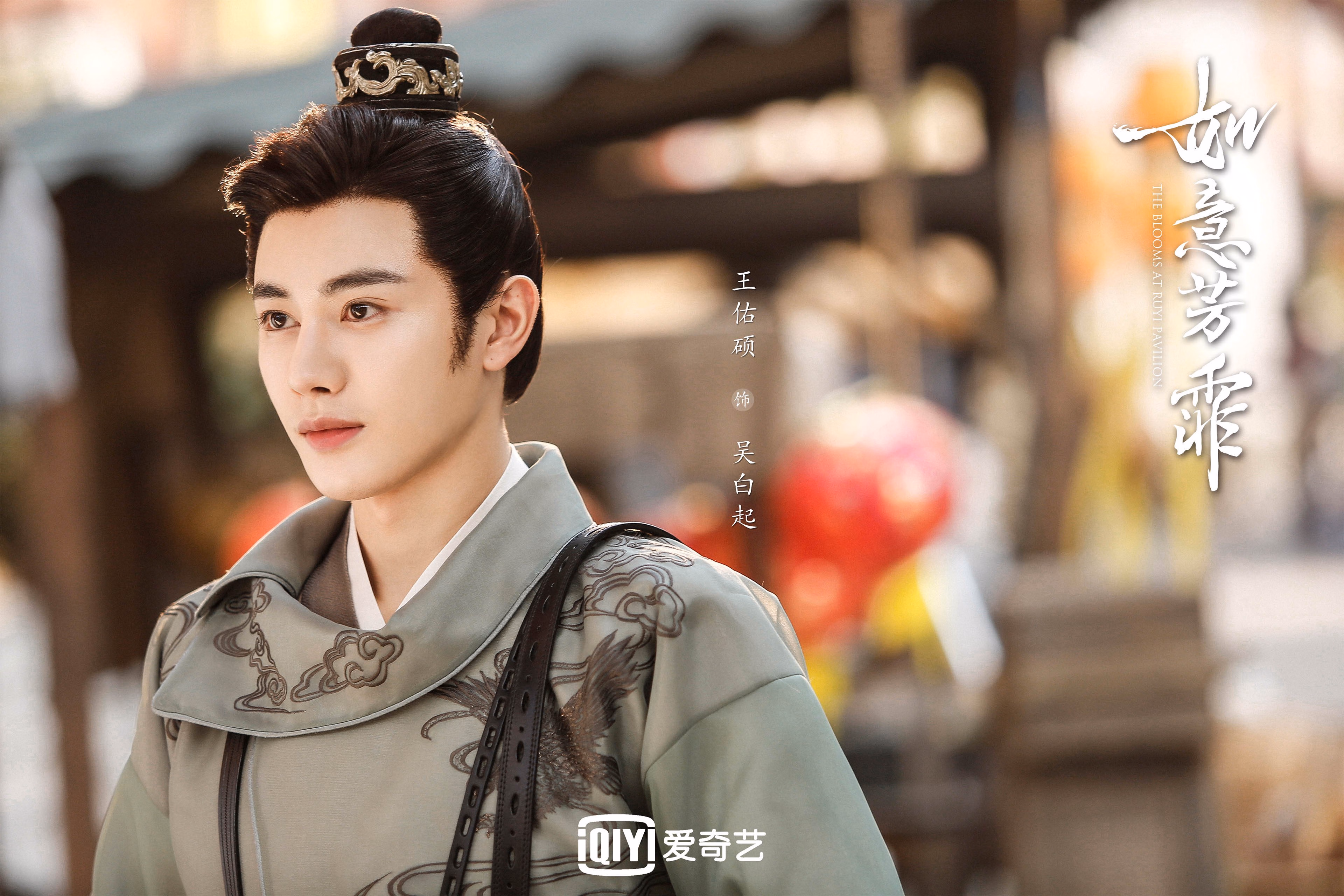 当绿茵场化身赛道,佩德里的教科书级表现如何点燃F1之夜