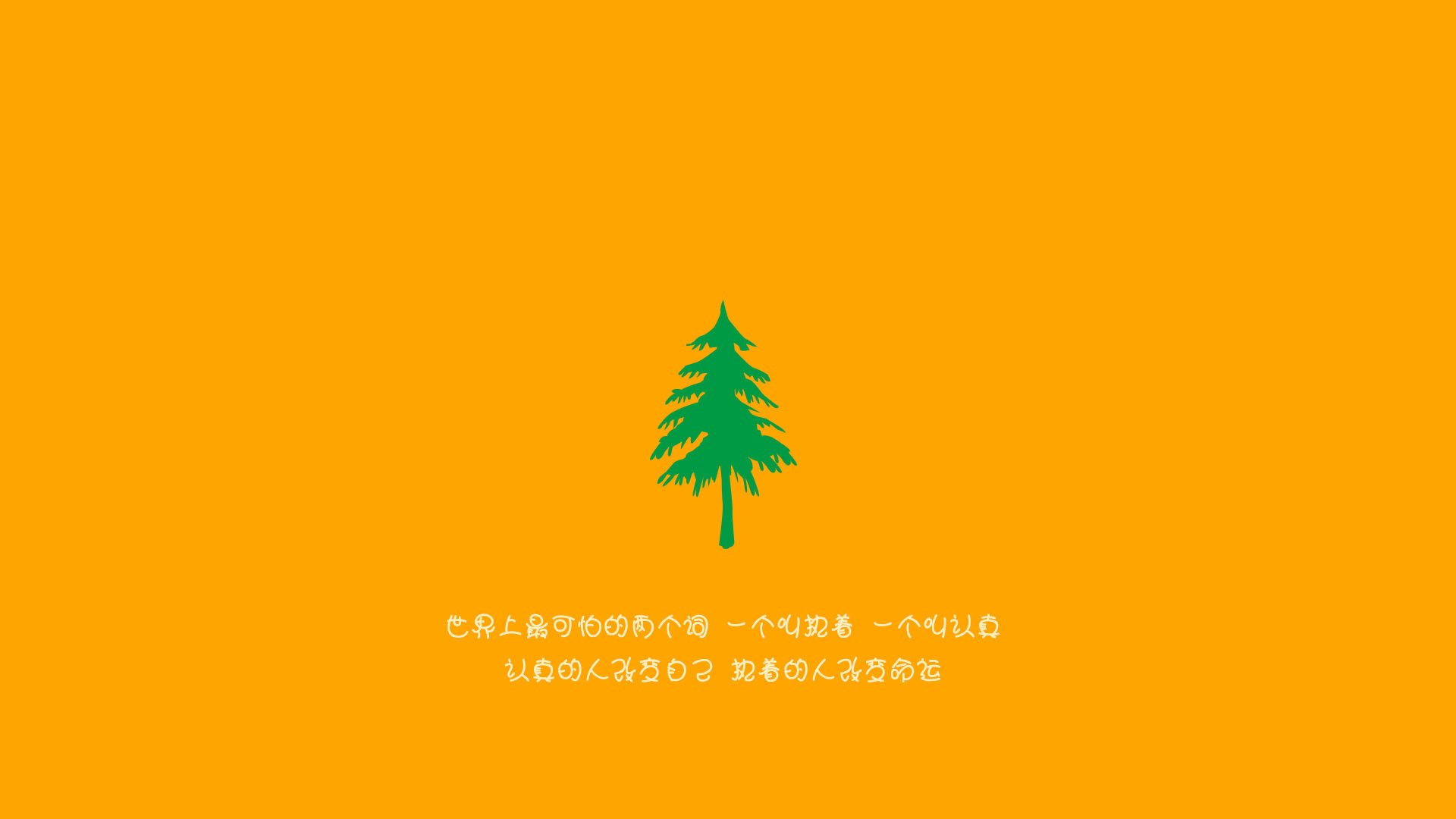 唯一性诞生于撕裂之城!西亚卡姆如命运子弹洞穿森林狼,为开拓者轰开争冠隧道