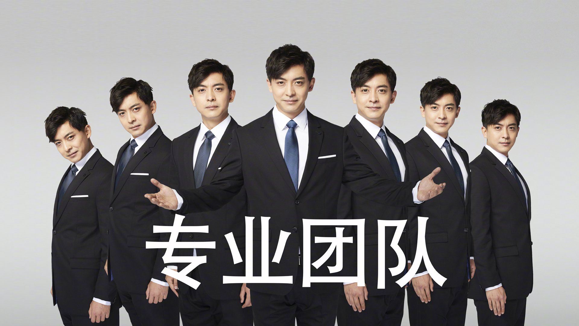 绿茵场与硬木地板的交响诗,当欧冠淘汰赛的戏剧张力投射在雄鹿封锁独行侠之夜