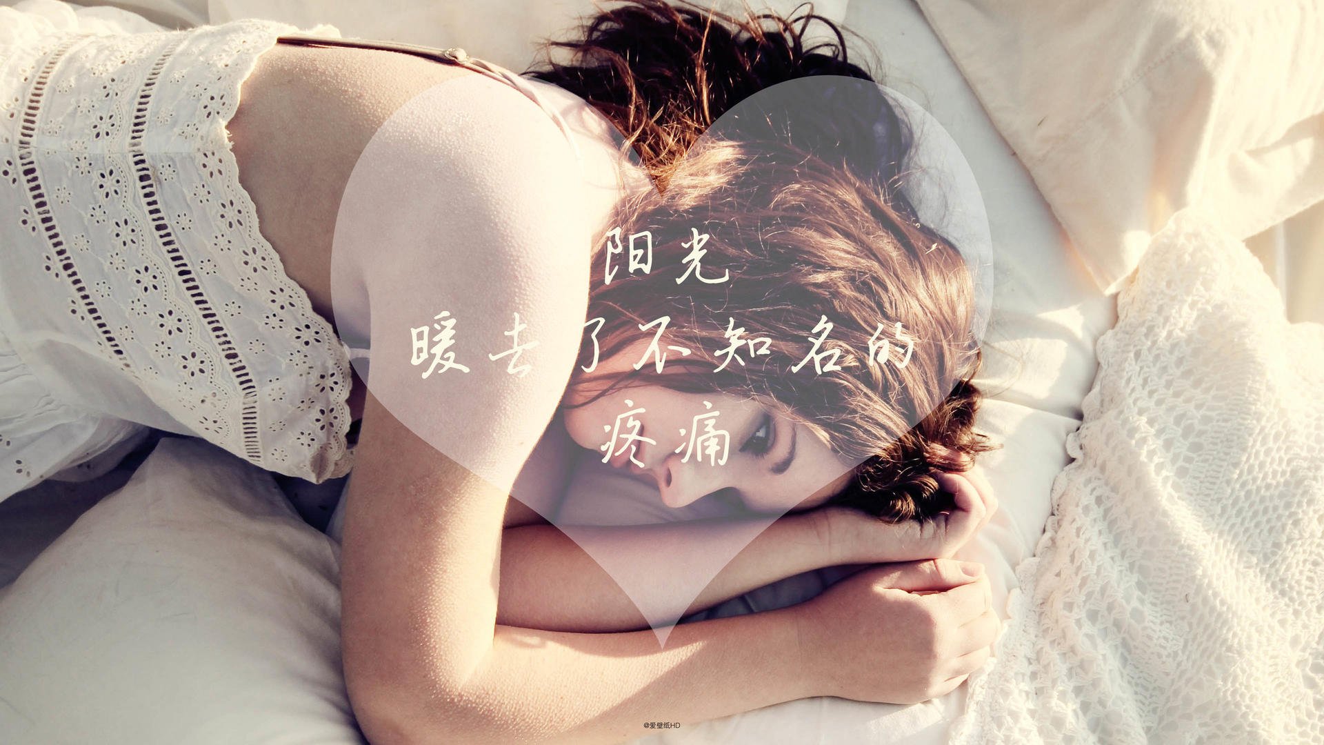 绿茵场与硬木地板的交响诗,当欧冠淘汰赛的戏剧张力投射在雄鹿封锁独行侠之夜