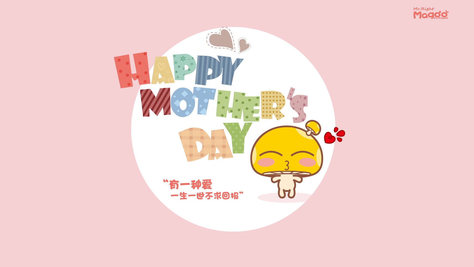 马里爆冷完胜尤文,维尼修斯证明大舞台之王本色