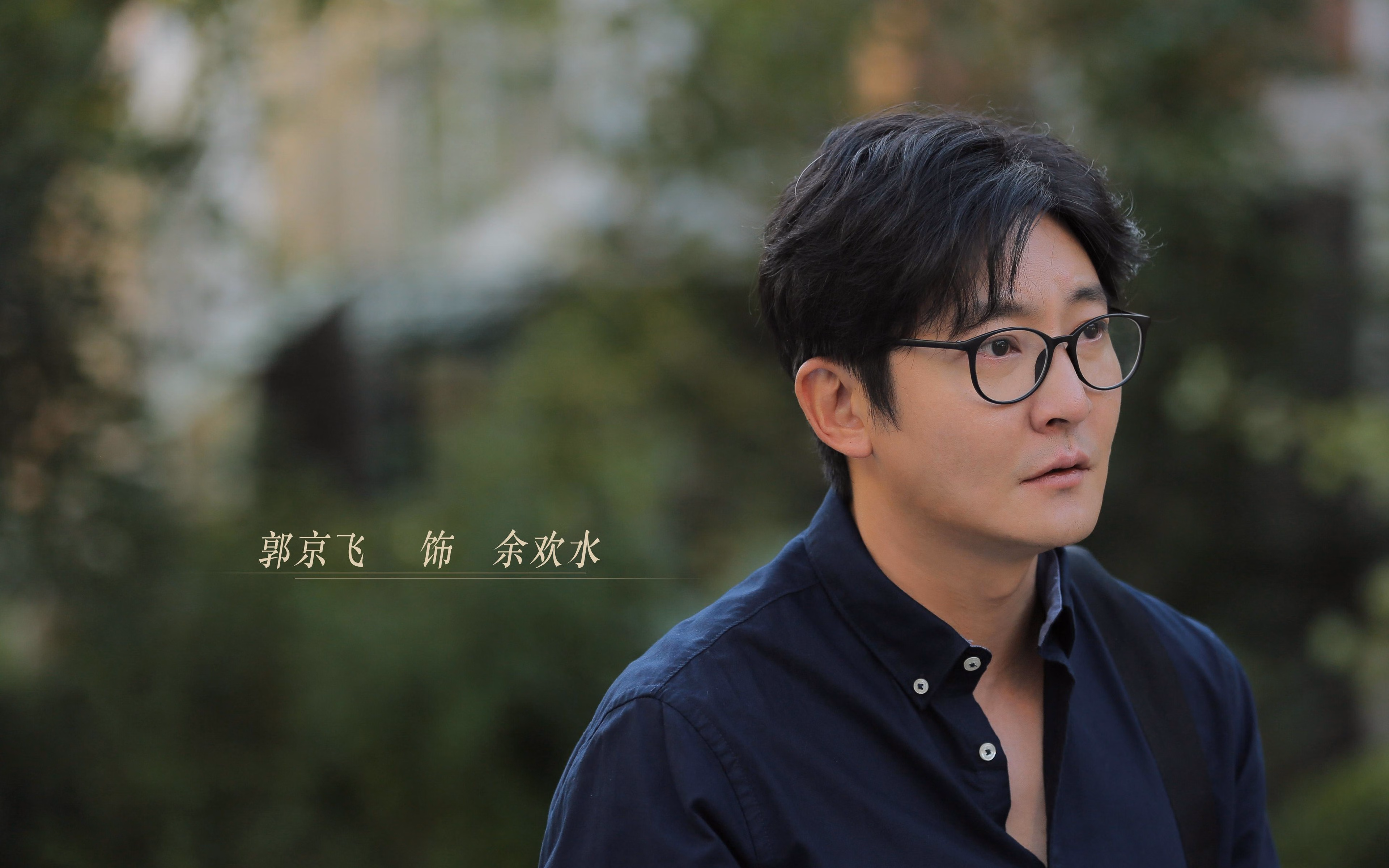 当火箭的尾焰掠过汽车城,欧文与他的致命一分钟