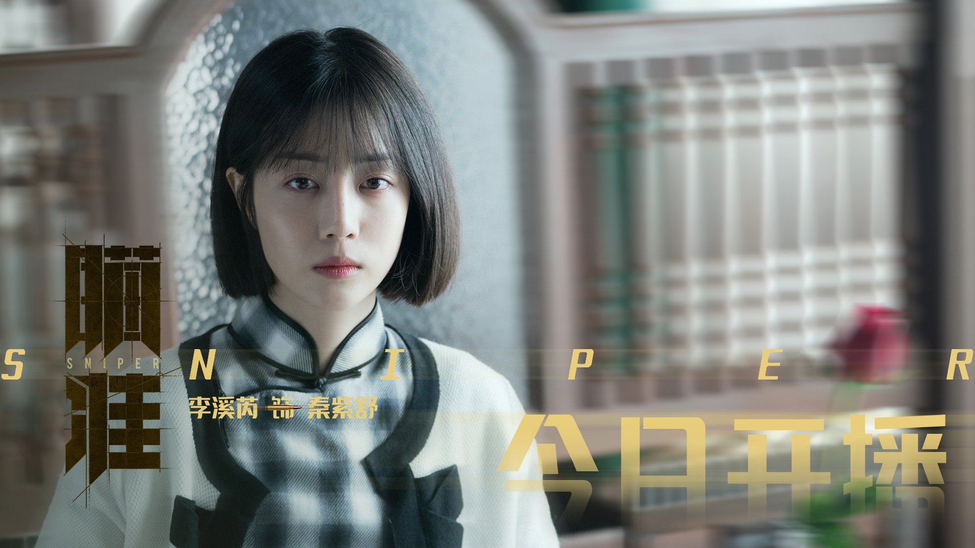 跨界英雄,克瓦拉茨赫利亚一球定音,澳大利亚奇迹逆转墨西哥