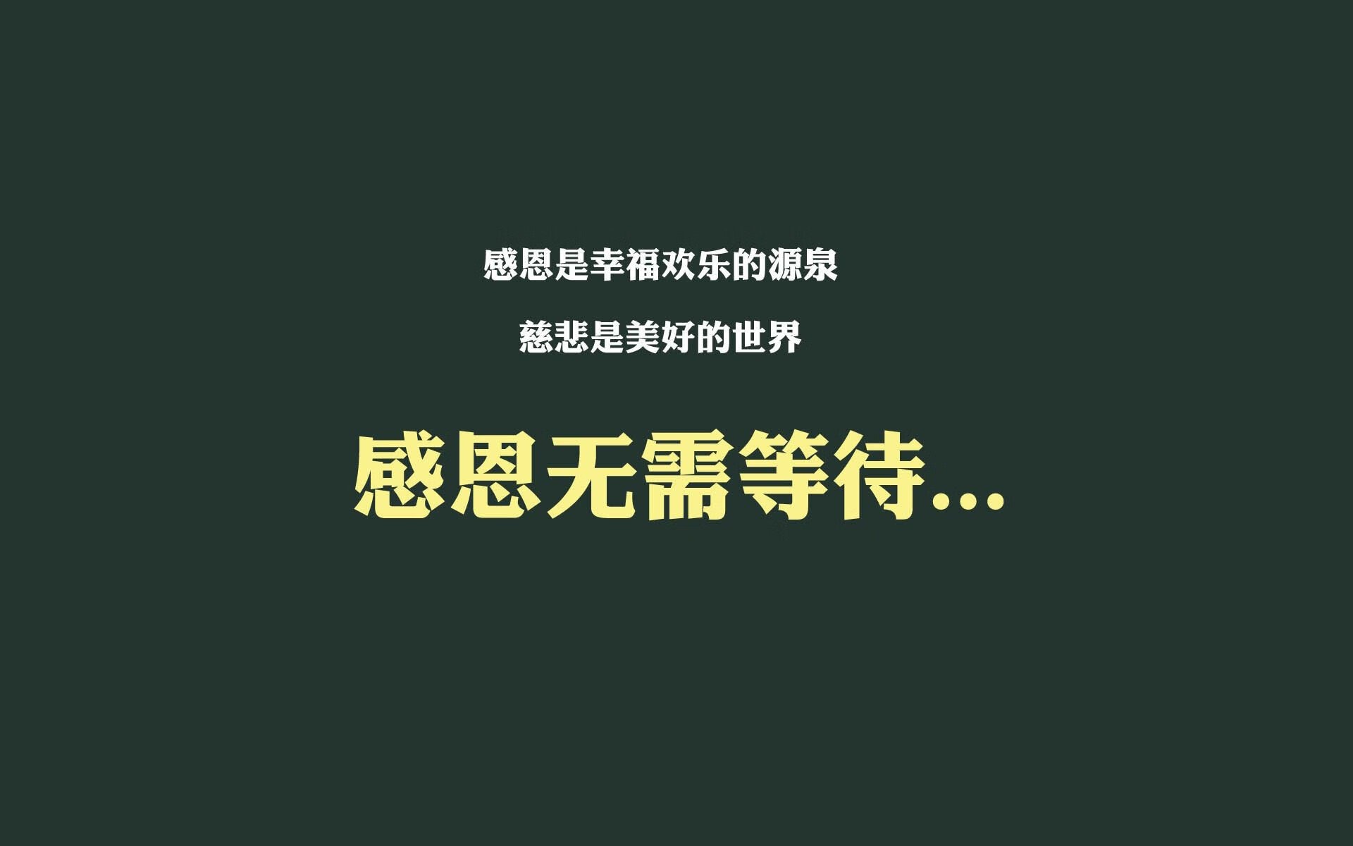 唯一魔术师,广东队何以制霸,锡安全场最佳无争议的终极诠释