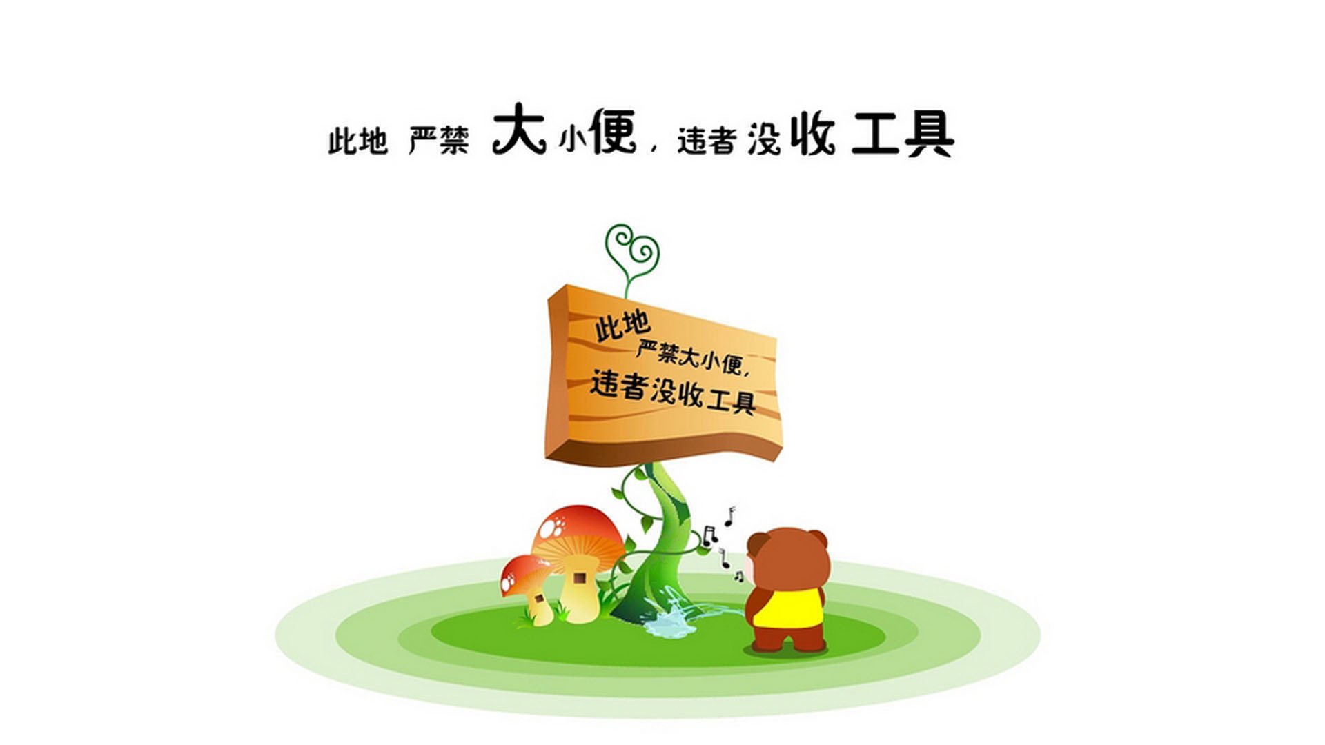 唯一魔术师,广东队何以制霸,锡安全场最佳无争议的终极诠释