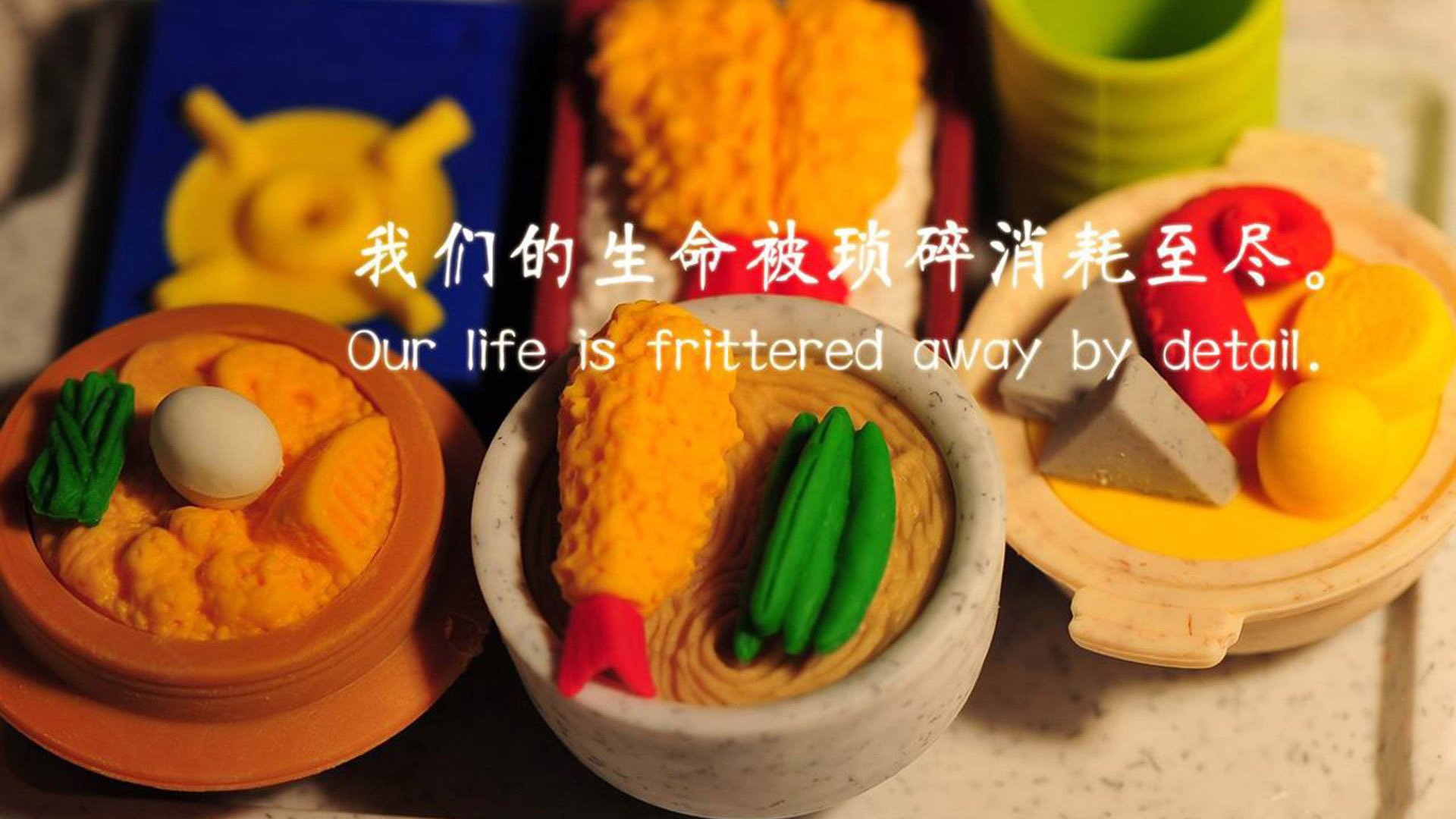 深蓝之夜的胜负天平，当深圳绝杀雷霆，卡帧版乔丹在东方降临