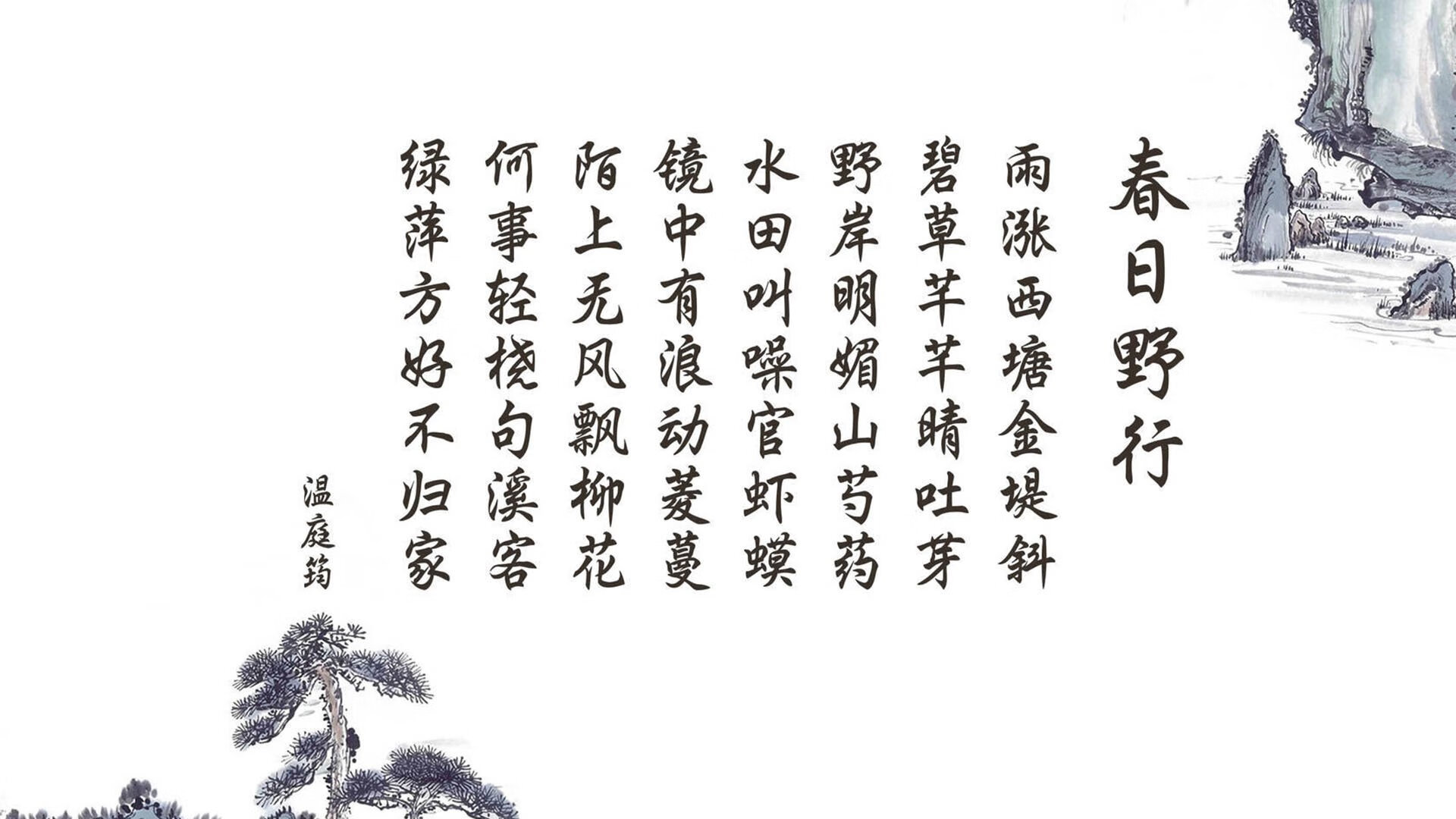孤峰独峙,2026世界杯D组关键战,美国如何以防守反击击碎冰岛壁垒,穆西亚拉引领胜利之路