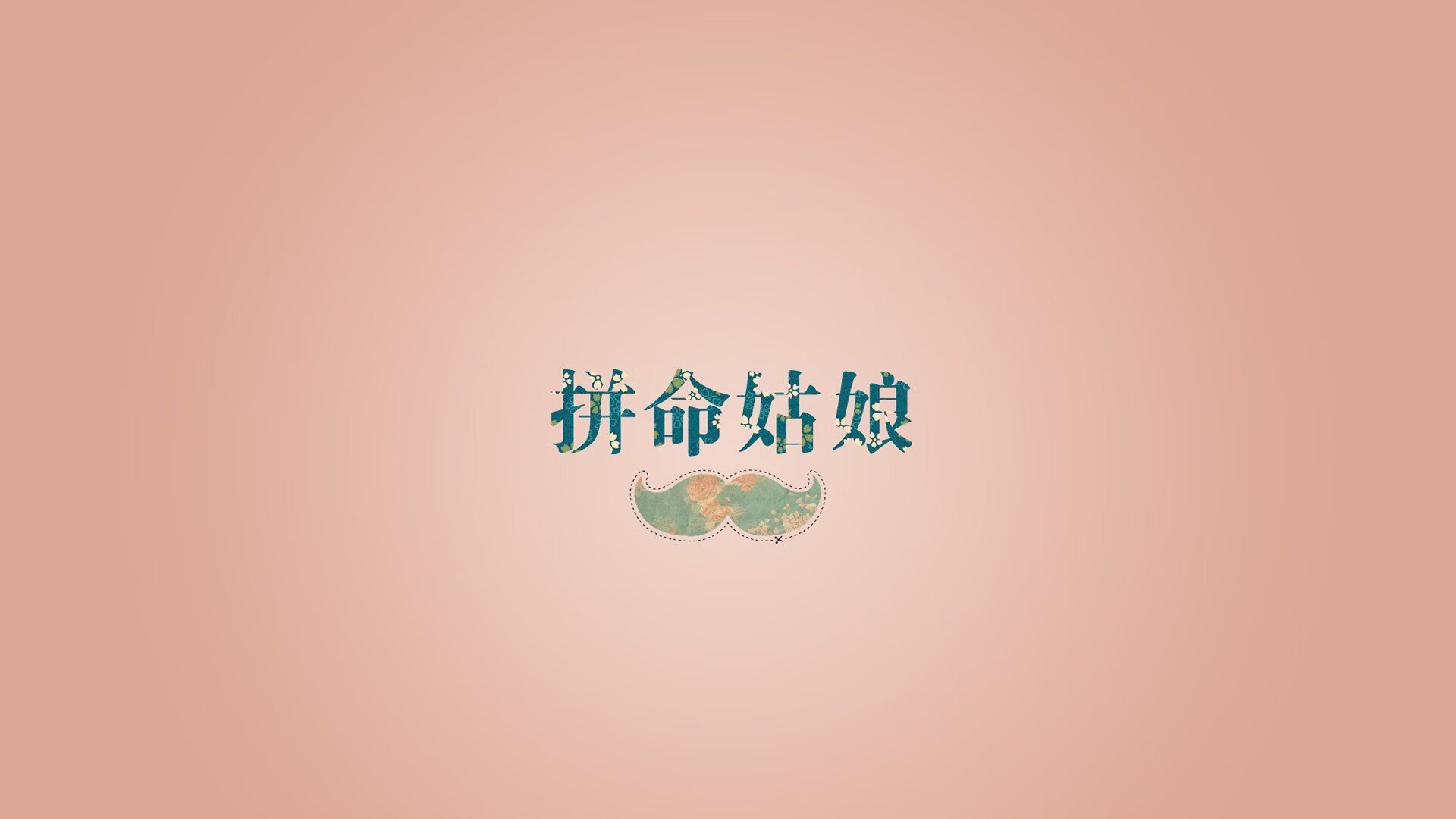 布哈拉之剑斩断斗牛士的韵律,迪亚斯在2026世界杯G组混沌中刻下唯一的姓名