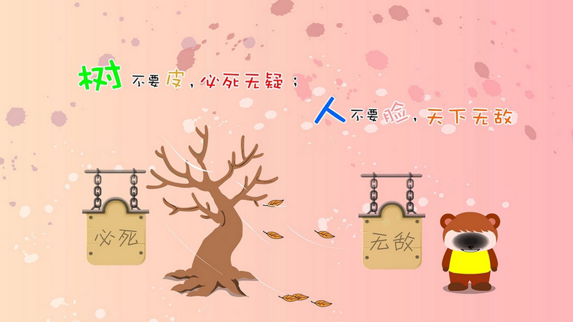 唯一，2026世界杯，当德布劳内赋予红魔魂魄，哥斯达黎加用绿茵书写不屈