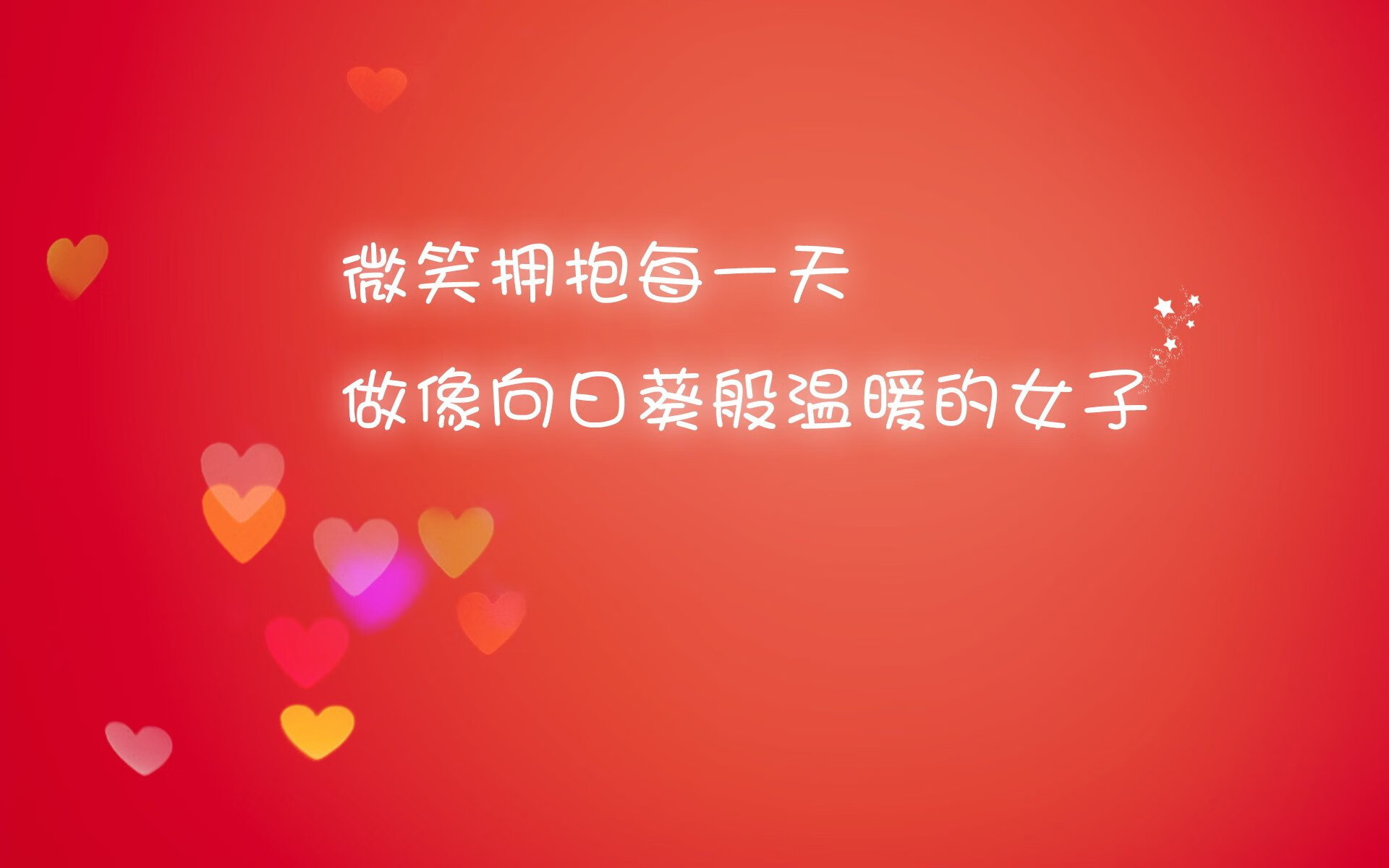 蓝衣军团的孤星,2026世界杯H组,维尼修斯一己之力改写匈牙利绝唱