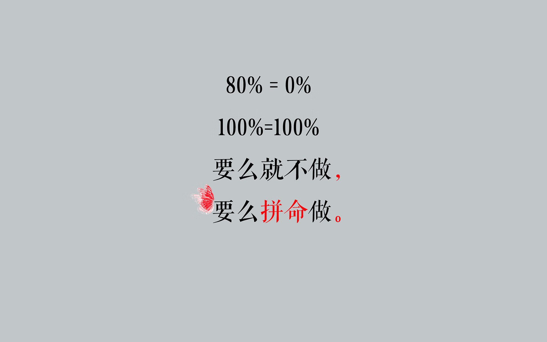 蓝白之外的意外篇章,2026世界杯F组,登贝莱与伊拉克的孤星默契