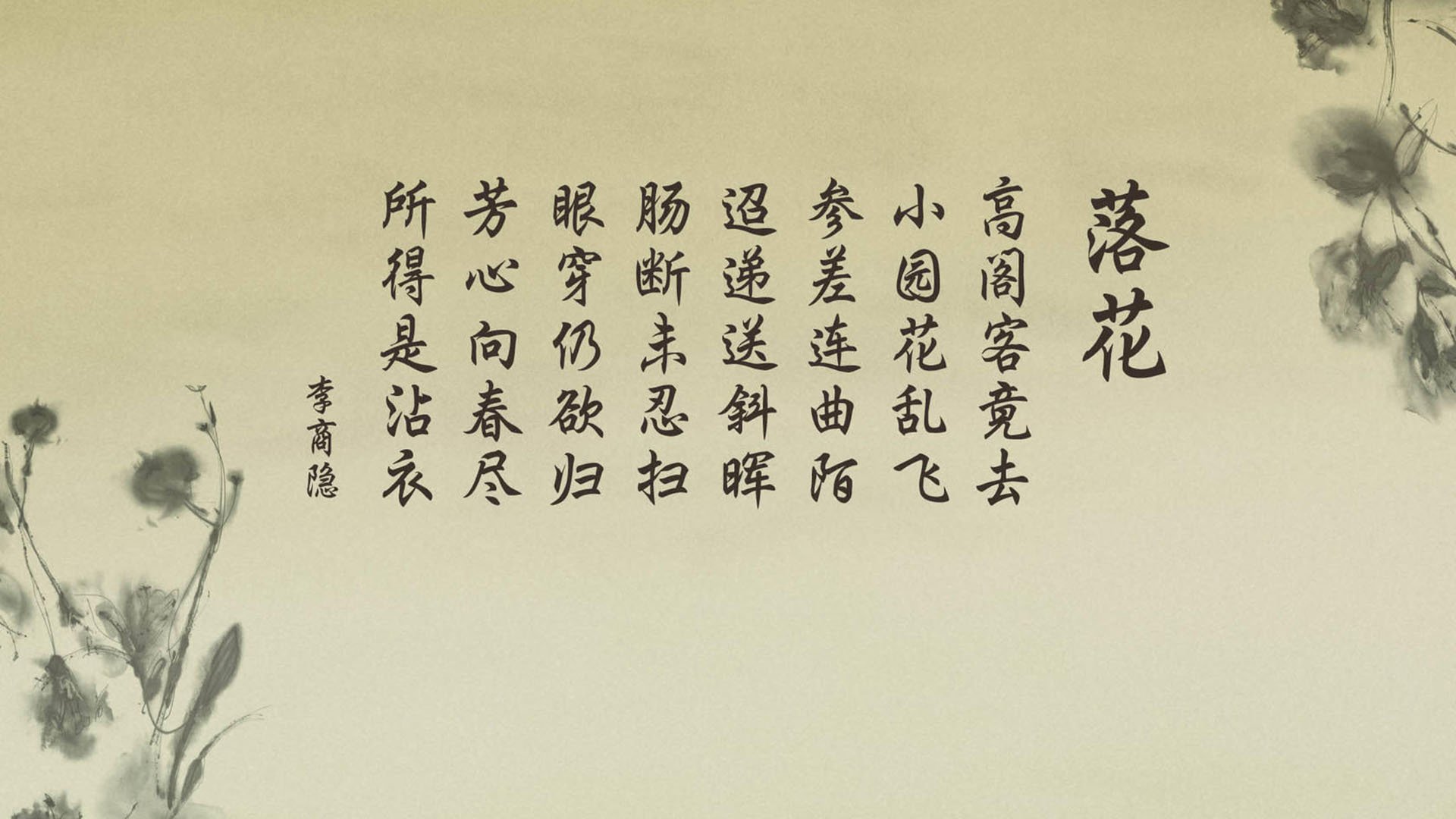 复仇的火焰,2026世界杯,哥斯达黎加如何用一场横扫终结比利时神话
