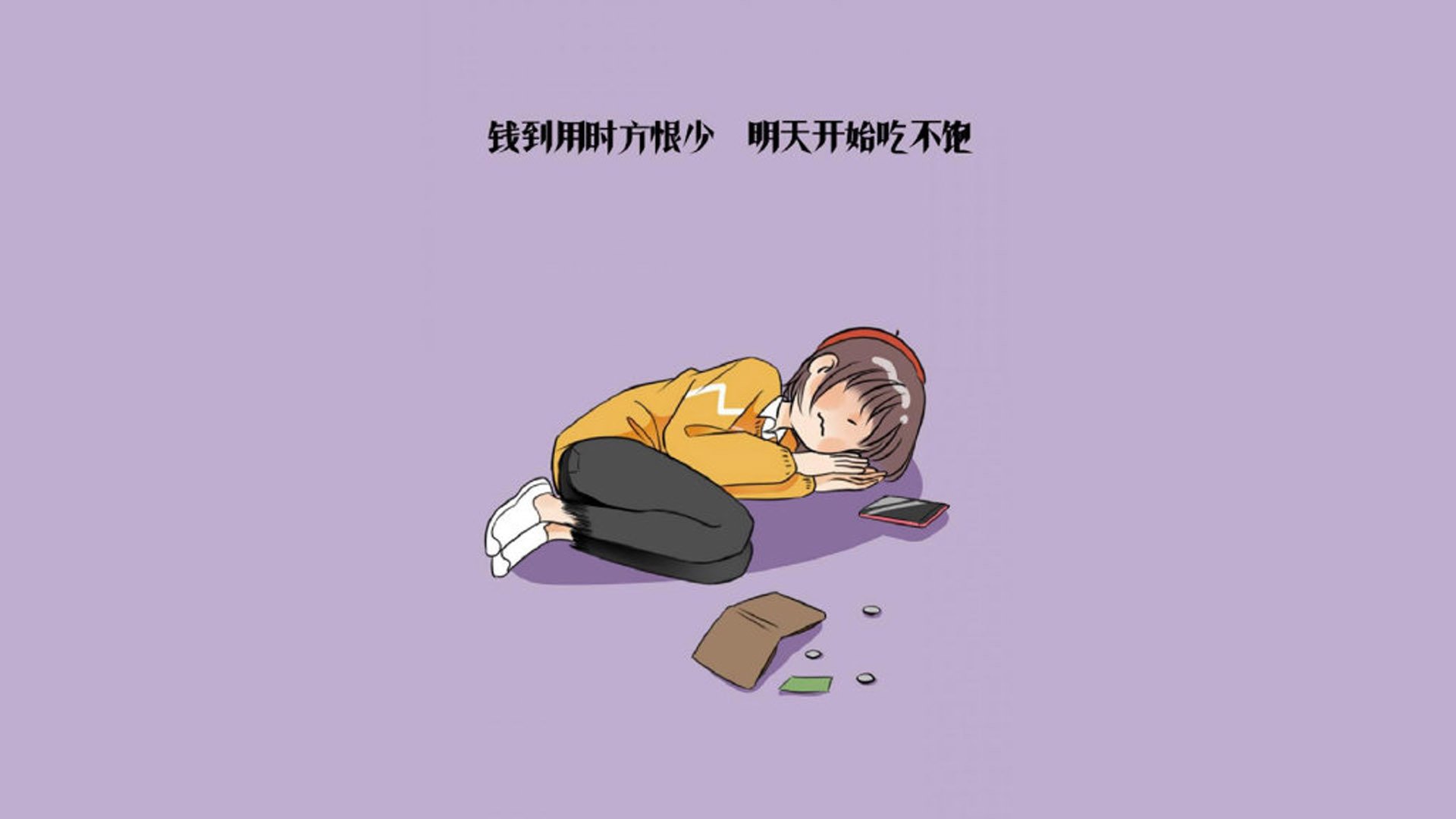 蓝衣防反铸就钢铁长城,波斯铁骑梦碎豪门对决—2026世界杯强强对话,意大利大胜伊朗,塔雷米独木难支