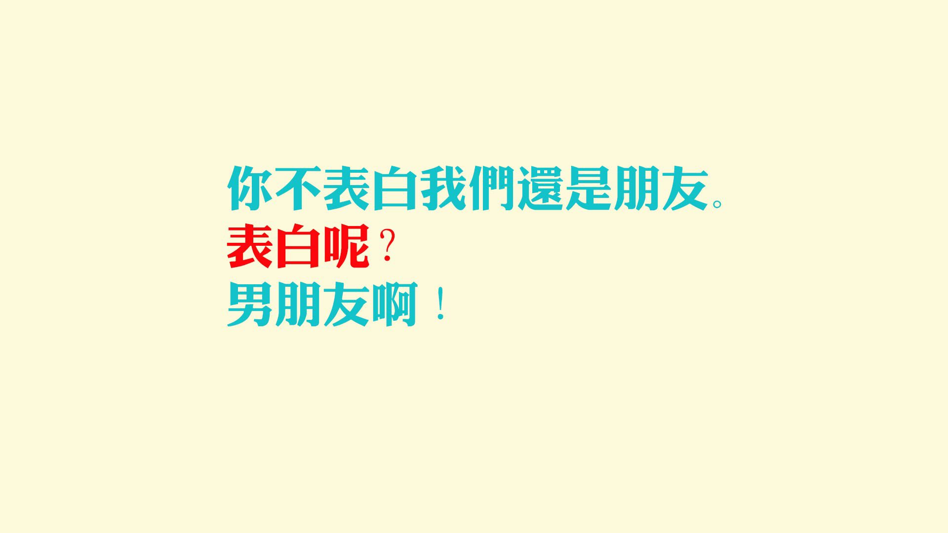 唯一之夜,当捷克铁骑踏碎南美魔法,德布劳内让世界只记得一种声音
