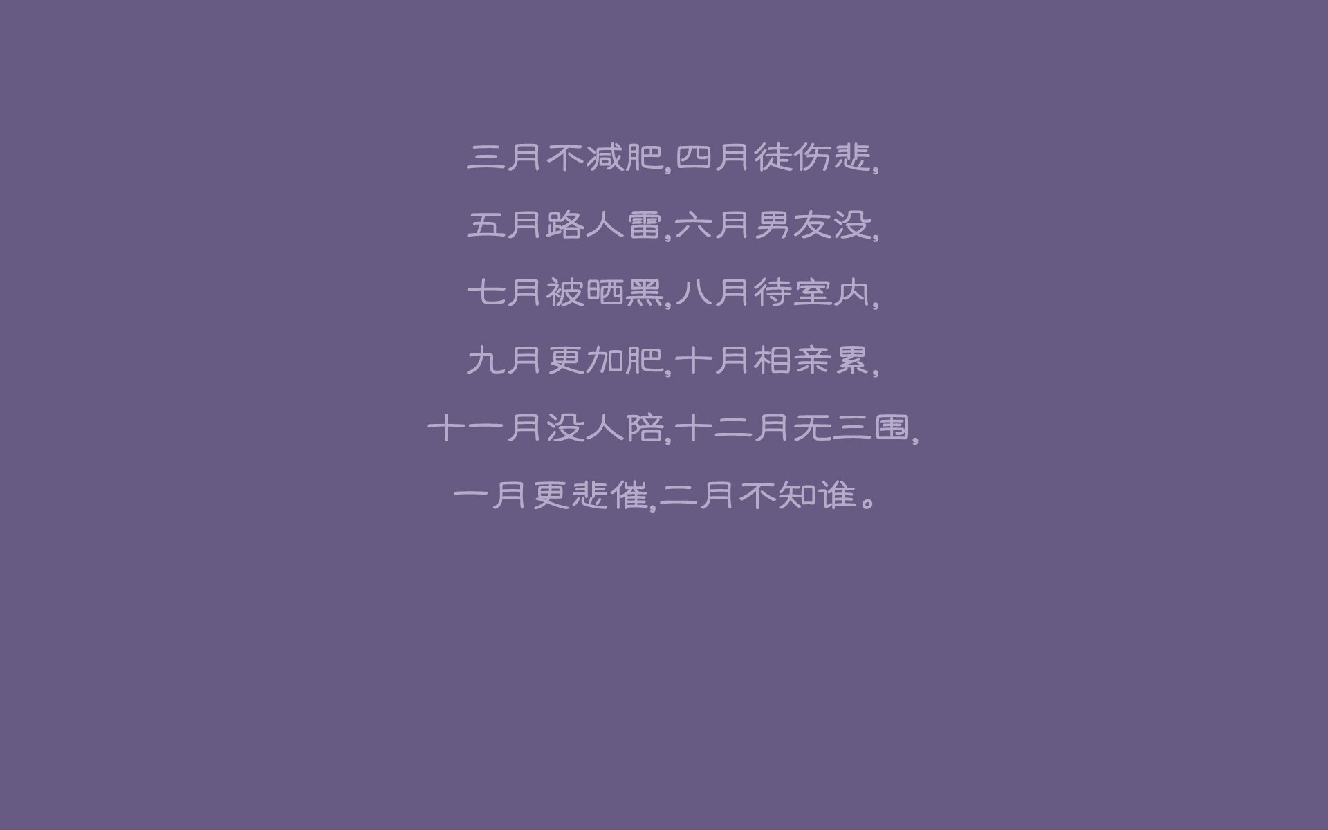 G组宿命对决,法国铁骑碾碎东瀛奇迹,B费奏响王者序章