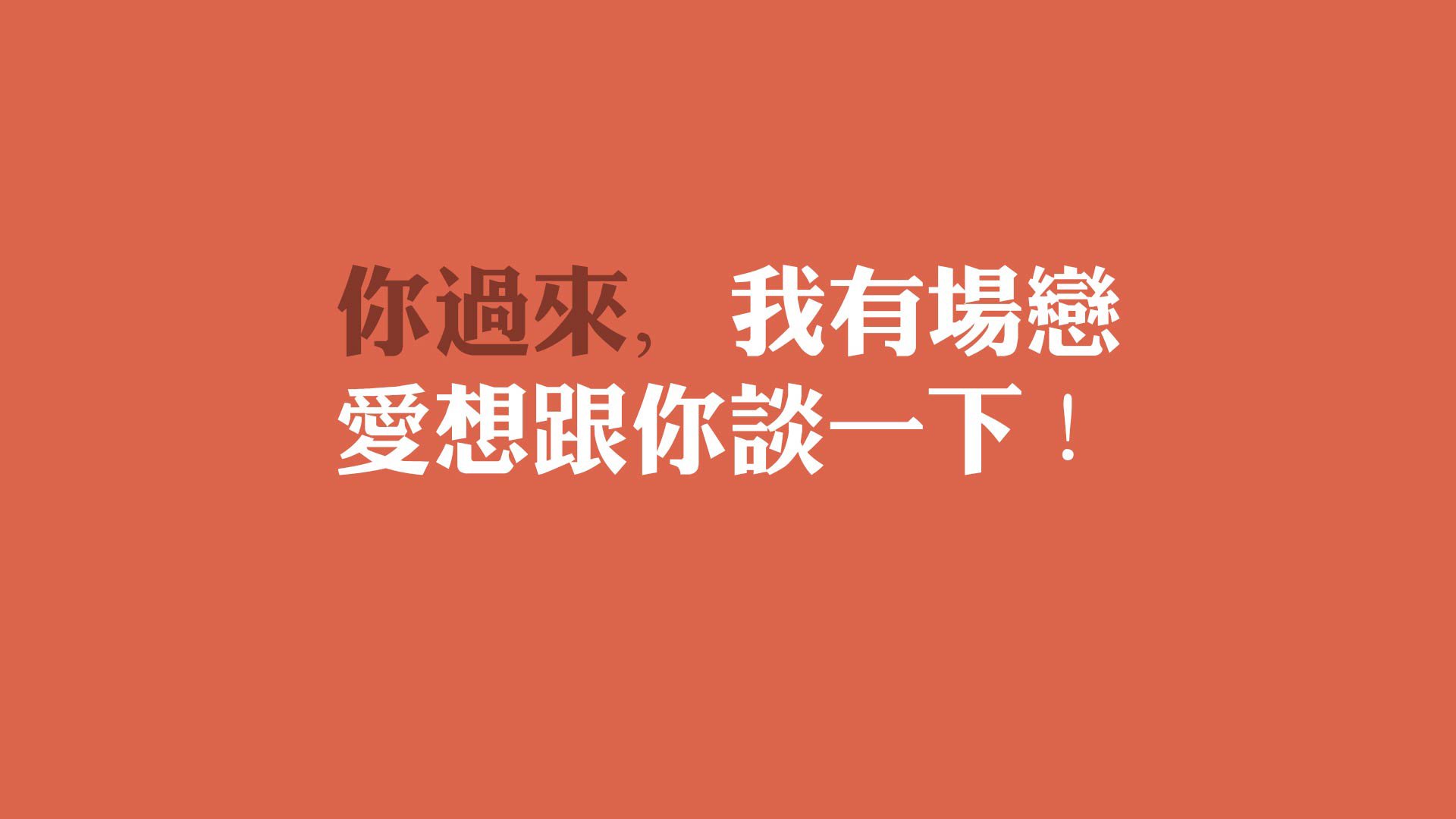 当潘帕斯雄鹰撕碎阿尔卑斯防线,莫德里奇在墨西哥风暴中的孤胆绝唱